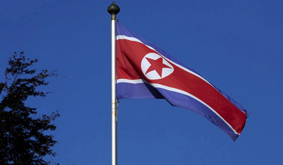 North Korean flag